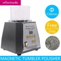 เครื่องร่อนเข็ม KT-100(แถมฟรีเข็มร่อน200กรัม)​