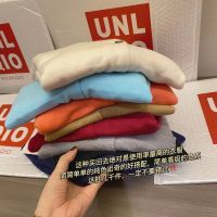 #พร้อมส่ง 

เสื้อแขนยาวคาดิแกน แบรนด์ UNIQLO
ผ้าดีมาก เหมือนในช๊อปเป๊ะ 
ผ้าไม่หนาไม่บาง ใส่ได้ทั้งฤดูร้อนและหนาว