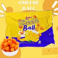 EJH Cheese Ball ชีสบอล เข้มข้น สุดฮิต จากมาเลย์เซีย