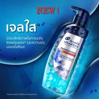 [ใหม่] Head &amp; Shoulders แชมพูขจัดรังแคสูตรเข้มข้น ช่วยควบคุมความมัน 300 มล|Oil Control Shampoo for Severe Dandruff 300ml