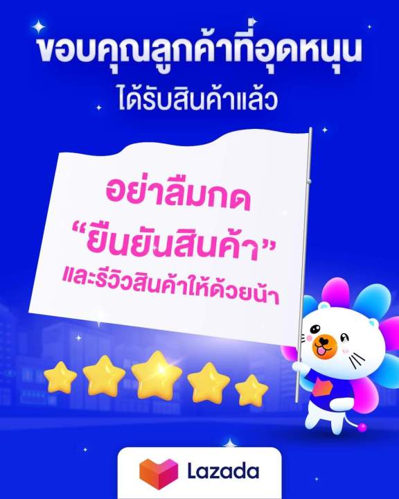 ข้าวเหนียวเขี้ยวงู-1-กิโลกรัม-ซีลสูญญากาศ-ปลอดสาร-ผลผลิตจากชาวนา-อ-แม่สาย-จ-เชียงราย