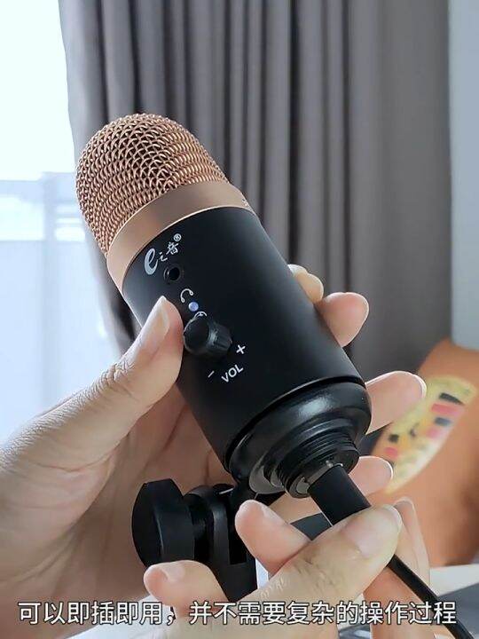 LEME USB Condenser Microphone for PC Recording Vlogging Videoke Studio