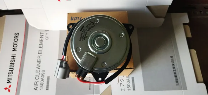Toyota Altis 2003 Fan Motor | Lazada PH