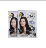 0Mistine Easy Herbal Hair Color Shampoo 35 ml.❗มีสองสี?