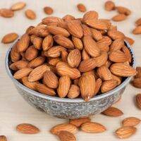 Almonds 500g