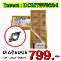 Insert : DCMT070204