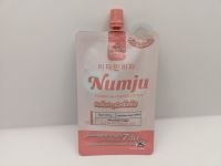 Numju Vitamin whitening lotion นัมจู วิตามิน ไว้ทนนิ่ง โลชั่น หัวเชื้อบำรุงผิวเข้มข้น 25 กรัม ( แบบซอง )