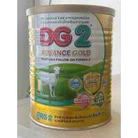 DG2 Advance gold สูตร 2 ขนาด 400 กรัม.exp. 24/4/25