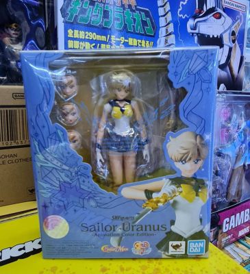 Sailor Uranus S.H.Figuarts Animation Color Edition ของใหม่-แท้