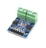 L9110S Dual Channel Motor Driver โมดูลขับมอเตอร์ L9110S 2 ช่อง สำหรับ Arduino