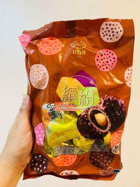 Hazelnut Chocolate Lazada PH