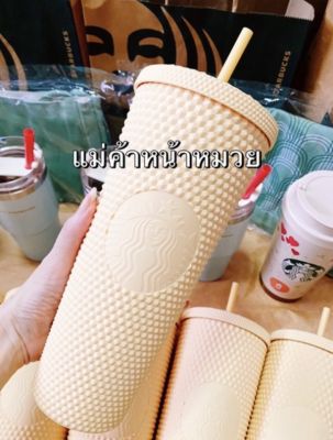 🧜‍♀️Starbucks Bling Butter Yellow Cold Cup 24oz.