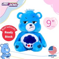 ??USA??✨สินค้าใหม่✨❤️‍?พร้อมส่ง❤️‍? Care bears ตุ๊กตาแคร์แบร์ หน้าบึ้ง สีฟ้า 9" นิ้ว (ตัวเล็ก) สินค้านำเข้าแท้ ?%