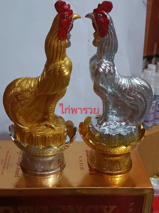 ไก่ไหว้-คู่-ขนาดกลาง