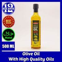 Olive Oil With High Quality Oils - 500 ML /&amp;/ زيت الزيتون مع زيوت عالية الجودة { EXP Date: 00 / 01 / 2024 }