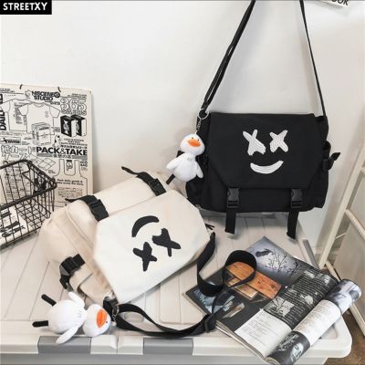 STREETXY - SMILE BAG