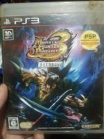 Game PS3 Monster Hunter 3 (HD Ver)