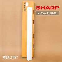 บานสวิงแอร์ SHARP MLOV-A615JBFA บานสวิงแอร์ชาร์ป อะไหล่แอร์ ของแท้ศูนย์ (แทน MLOV-A605JBFA)