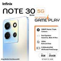 สมาร์ทโฟนที่มาแรง Infinix Note 30 5G หน้าจอกว้า6.78นิ้ว+FHD Refresh Rate 120Hz กล้องหลัก108MP แรม8+8GB คุวมจุ 128/256GB แบตเตอรี่5,000mAh ชาร์จไว45W