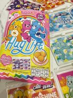 Care bears กระเป๋าใส่เหรียญ กระเป๋าใส่บัตร แคร์แบร์ สุดน่ารัก มีให้สะสม 12 ลาย