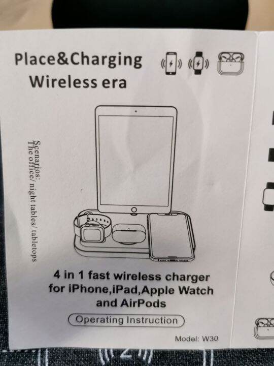 Wireless charger W30 fourinone charging base foldable wireless for