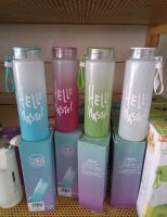 กระบอกน้ำ Hello Master ขนาด 400ml.