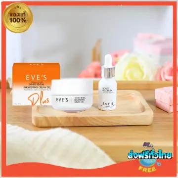 ครีมหน้าคนท้อง ราคาถูก ซื้อออนไลน์ที่ - ก.ย. 2023 | Lazada.Co.Th