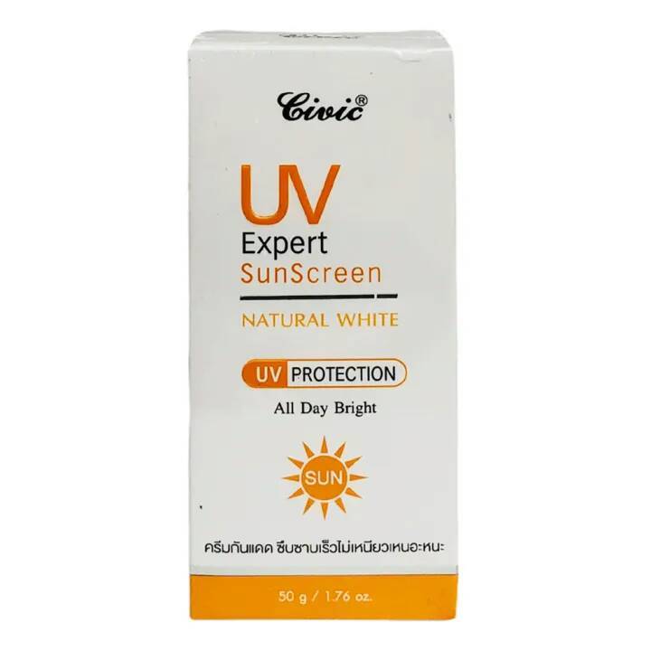 ซีวิค-ครีมกันแดดขนาด-50กรัม-civic-uv-expert-sunscreen-ครีมกันแดดสำหรับผิวหน้า-ช่วยปกป้องผิวจากแสงแดดรังสี-uv-อันเป็นสาเหตุของ-ฝ้ากระจุดด่างดำ-ครีมบำรุงผิวหน้าผสมกันแดด-ผิวนุ่มชุ่มชื่นกระจ่างใสผิวหน้าแ