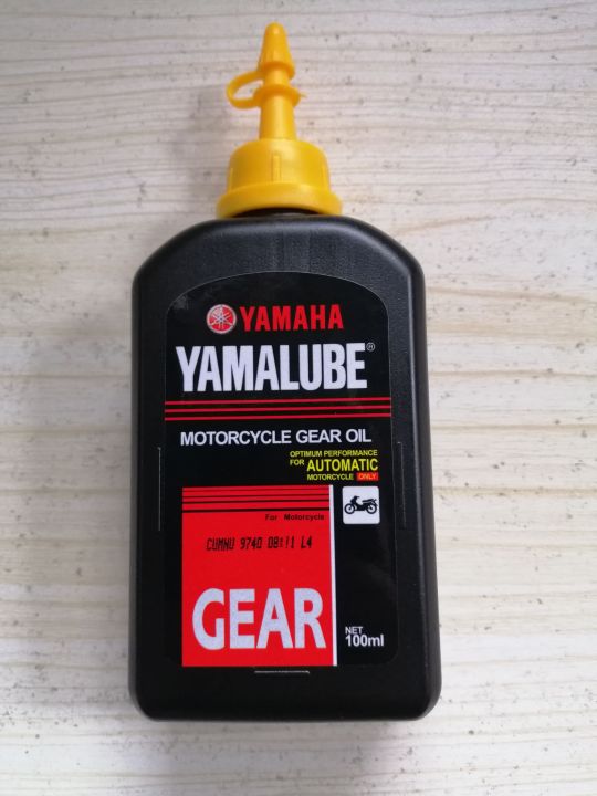 YAMALUBE Gear oil 100ml for Automatic motorcycle Lazada PH