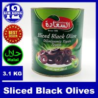 Sliced Black Olives - 3.1 KG /&amp;/ زيتون أسود شرائح { EXP Date: 00 / 01 / 2025 }