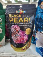 อาหารปลาหมอสี Black pearl สูตรเร่งแดงและเร่งหัว Maximum Red &amp; Head formula 100g