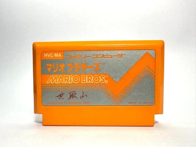 ตลับแท้ Famicom (japan)  Mario Bros.
