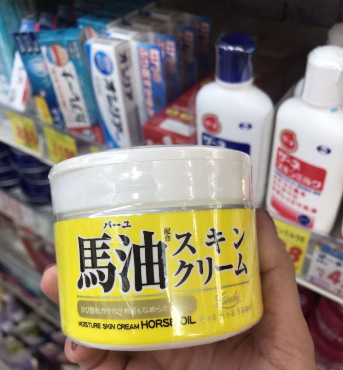 #Loshi Horse Oil Moisture Skin Cream 🐴