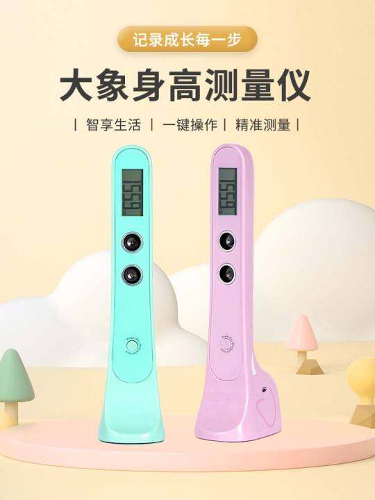 Digital Stature (Foot) Ultrasonic Height Measuring Instrument Household ...