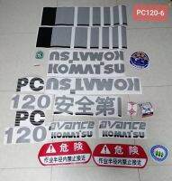 สติ๊กเกอร์ Komatsu PC120-6 ชุดใหญ่ติดรอบคัน ตัวหนังสือสีดำ ตรงรุ่น อะไหล่ แมคโคร แบคโฮ อะไหล่รถขุด อะไหล่รถแมคโคร