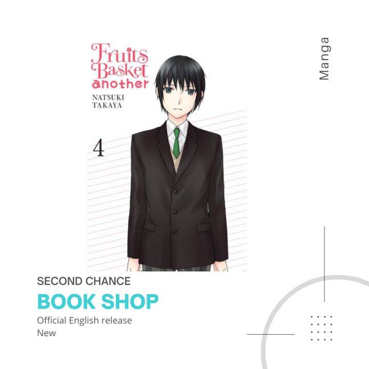 [ENG MANGA] Fruits Basket Another vol 4 by Natsuki Takaya Lazada PH
