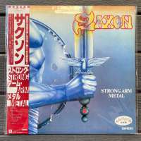 1 LP Vinyl แผ่นเสียง ไวนิล Saxon - Strong Arm Metal (0763)