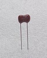 Capacitor mica silver 220.pf (แพค 4ชิ้น)