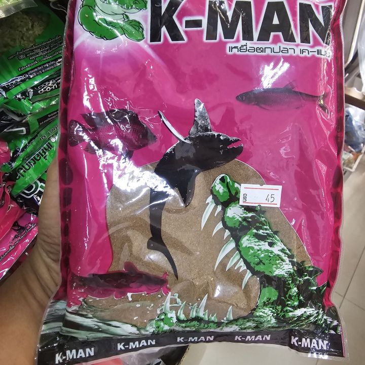 เหยื่อตกปลา-เคแมน-k-man