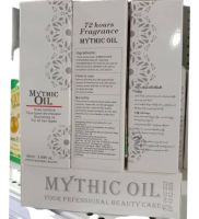 MYTHIC OIL น้ำมันบำรุงเส้นผม (80ml.)