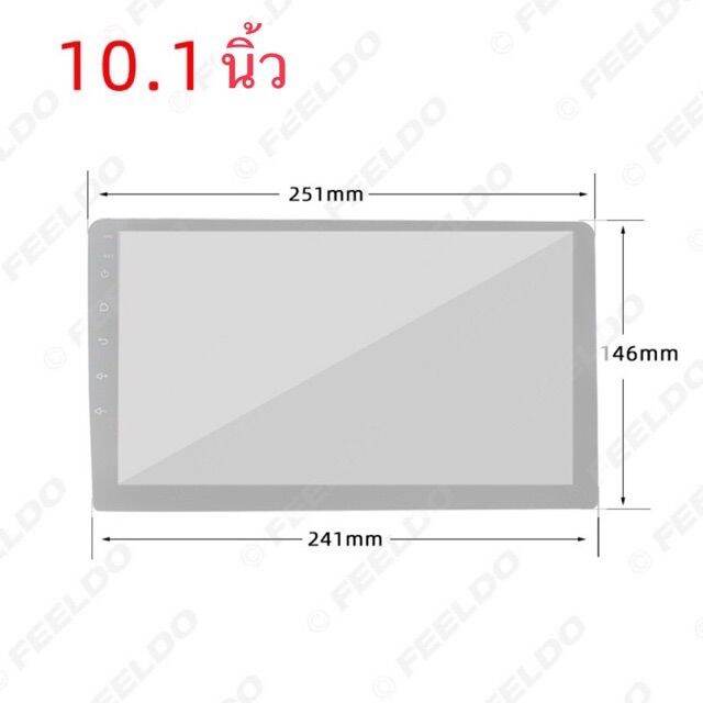 หน้ากากวิทยุจอแอนดรอยสำหรับขนาดจอ10-1-ตรงรุ่นรถnissanรุ่นx-trailปี2014