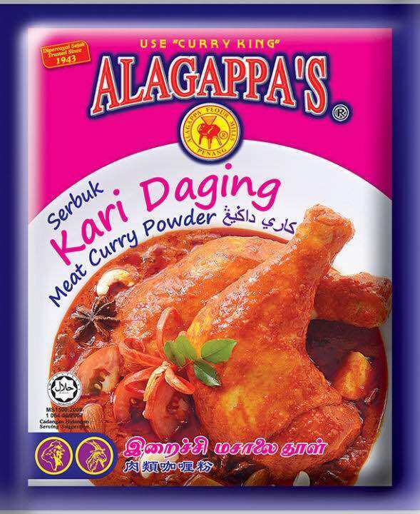 Alagappa’s Meat Curry Powder/Serbuk Kari Daging 250g Lazada