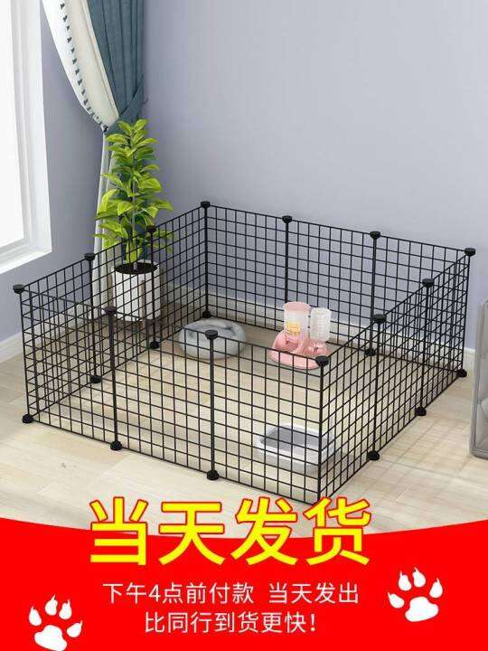 Fence Rabbit Cage Cat Puppy Dog Fence Pet Household SemiClosed Indoors