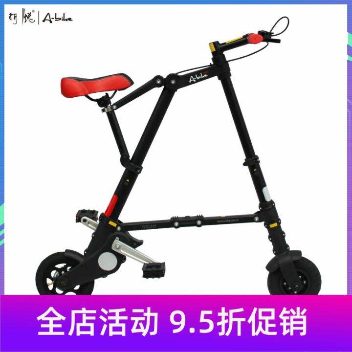 used bike rollers for sale