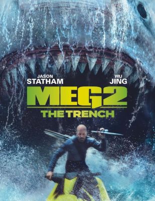 [DVD HD] เม็ก ภาค 2 อภิมหาโคตรหลามร่องนรก Meg 2 The Trench : 2023 ☆☆☆IMDb 5.3/10 (มีพากย์ไทย/ซับไทย-เลือกดูได้) แอคชั่น ระทึกขวัญ