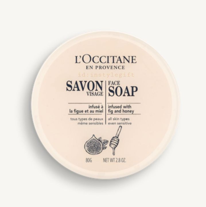 สบู่สำหรับผิวหน้า-loccitane-savon-visage-face-soap-80-g