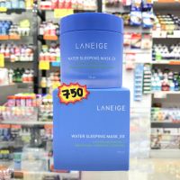 Laneige Water Sleeping Mask EX 70ml สลีปปิ้งมาสก์สูตรปรับปรุง