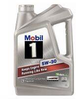 น้ำมันเครื่องMobil 1เกรด 5W-30โฉมใหม่ขนาด5ลิตร