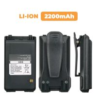 แบตเตอรี่ลิเธียมไอออน BP-265 สำหรับ ICOM