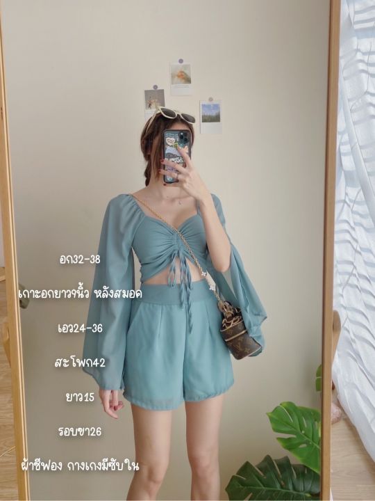 cosclothes-official-ชุดเที่ยวทะเล-ซื้อ-1-ได้ถึง-2-อกไม่เกิน36ใส่ได้-มีเก็บเงินปลายทาง